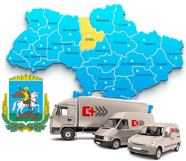 Карта луганска таксопарк